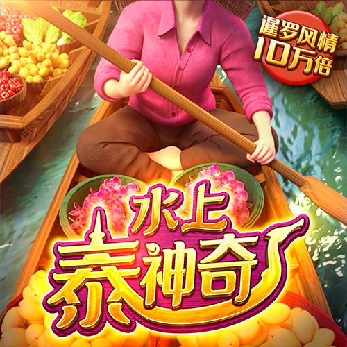 kb体育真人官方官网