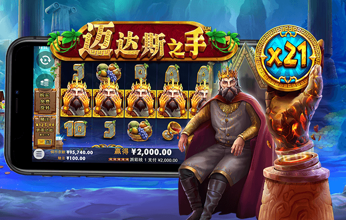 9822金沙欢迎你