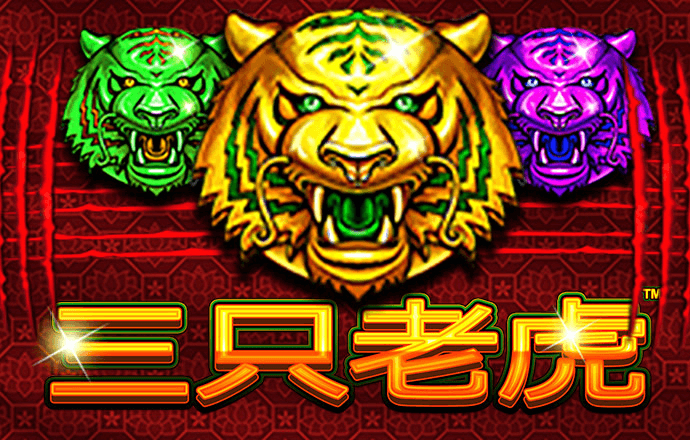 CQ9电子洪福齐天下载