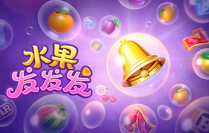 8297国际游戏