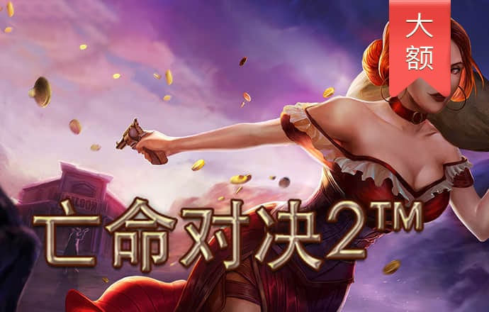 古装萝莉