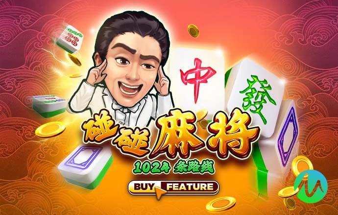 蓝炎玉