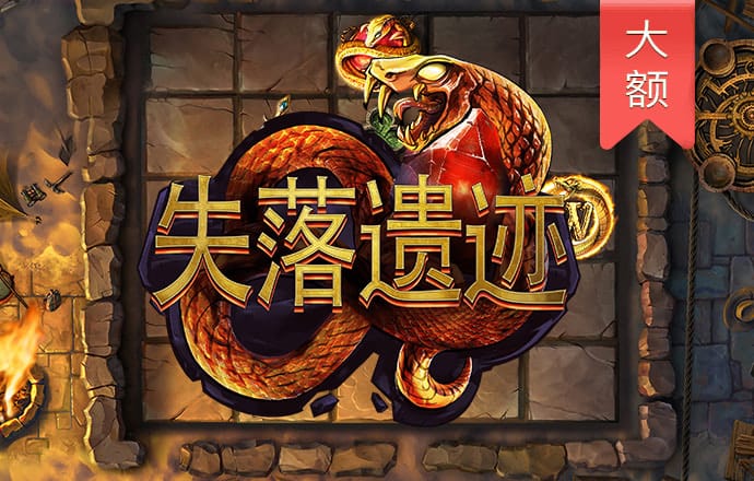 阵地保卫战