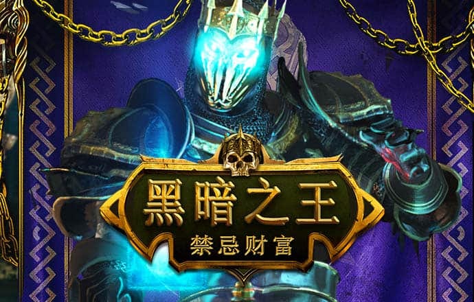 反重力双英