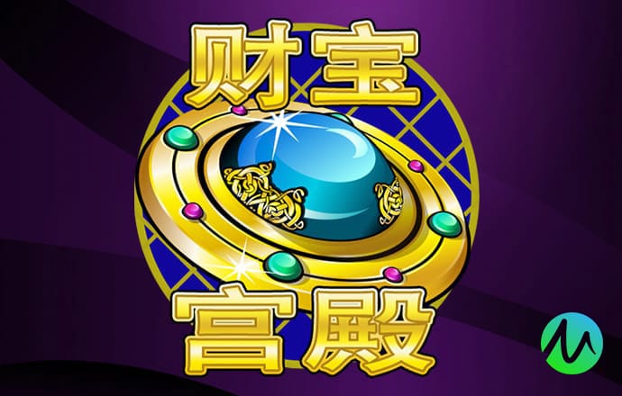 动漫明星曲棍球赛加强版